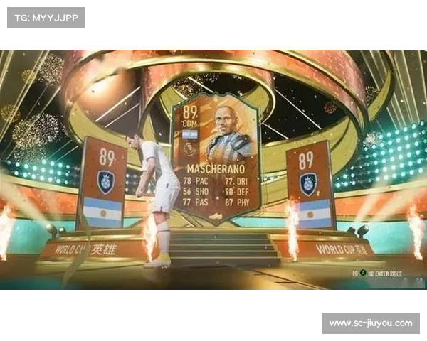 FIFA世界杯:全世界聚焦足球梦想盛宴点燃激情与荣耀 FIFA世界杯:全世界聚焦足球梦想盛宴点燃激情与荣耀