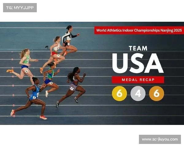 2025世界室内田径锦标赛激情开赛期待新纪录的诞生 2025世界室内田径锦标赛激情开赛期待新纪录的诞生