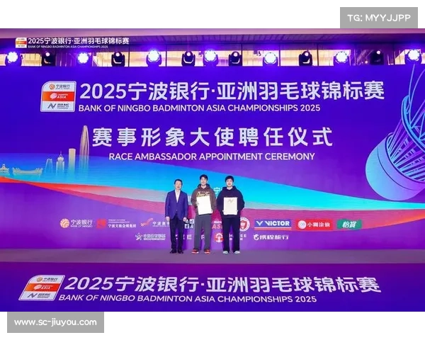 2025体育盛宴:乒乓球世界杯等顶级赛事激烈角逐争夺荣耀与荣耀 2025体育盛宴:乒乓球世界杯等顶级赛事激烈角逐争夺荣耀与荣耀